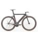 LEADER BIKES [ Leader мотоцикл ] 735 2023 год примерно трековый велосипед /. мир основа 