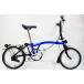 BROMPTON [ brompton ] C LINE URBAN LOW HANDLEBAR 2022 год модели 16 дюймовый складной велосипед / Nagoya большой . магазин 