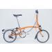 BROMPTON[ brompton ] C-LINE EXPLORE M6R 2023 год модели складной велосипед / Kyoto Hachiman магазин 