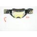 LEATT [li at ] VELOCITY 5.5 защитные очки / Utsunomiya магазин 