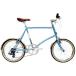 DAHON [da ho n] CALM 2024 год модели 20 дюймовый мини велосипед / Nagoya большой . магазин 