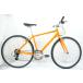 ! CYCLES [i- M cycle z] C101I 2026 год модели гибридный велосипед / Setagaya магазин 