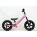 STRIDER [ -тактный rider ] SPORT 12 2019 год модели Kids мотоцикл / иметь Akira магазин 