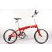 DAHON [da ho n] MU SLX 2017 год модели 20 дюймовый складной велосипед / иметь Akira магазин 