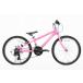 LOUIS GARNEAU [ Louis gano] LGS-J22L 2016 year buy model 22 -inch Kids bike / Kawagoe shop 