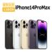  iPhone14 Pro Max 128GB SIMե꡼  B 1ǯĹݾ 饹ե Хåƥ꡼80%ʾ SIMå