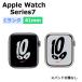  б/у Apple Watch Nike Series7 41mm GPS aluminium кейс корпус C разряд максимальный 1 лет гарантия 