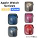  б/у Apple Watch Series9 45mm GPS aluminium кейс корпус B разряд максимальный 1 лет гарантия 