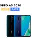  б/у OPPO A5 2020 UQmobile версия SIM свободный корпус B Runx ma ho максимальный 1 лет гарантия SIM разблокирован 