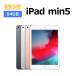  б/у iPad mini no. 5 поколение 64GB SIM свободный корпус B разряд планшет максимальный 1 лет гарантия SIM разблокирован 