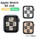  б/у Apple Watch SE no. 2 поколение 40mm GPS aluminium кейс корпус B разряд максимальный 1 лет гарантия 
