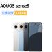 ���� AQUOS sense9 SH-M29 �y�V���o�C����SIM�t���[ �{�� C�����N �X�}�z �ő�1�N�ԕۏ�