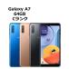 ��� Galaxy A7 SM-A750C ��ŷ��Х�����SIM�ե꡼ ���� C��� ���ޥ� ����1ǯ���ݾ�