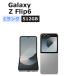  Galaxy Z Flip6 SM-F741Q 512GB SIMե꡼  C 1ǯĹݾ