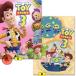  внизу кровать /TOY STORY/ игрушка * -тактный - Lee /