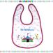 супер SALE bib / цирк Ed Emberley/ Ed Enba Lee /