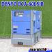  дизель генератор DENYO DCA-60LSIB супер низкий шум type 60kVA большой бак 3 источник питания specification строительная машина полное обслуживание Fukuoka доставка отдельно ( необходимо предварительный расчет ) фиксированная сумма б/у 246