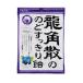  дракон угол .. горло аккуратный конфеты black currant & голубика 75g