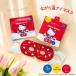 ho.... в то время как температура маска для глаз Hello Kitty 3 листов входит 