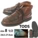  Италия производства /Vintage*TODS Tod's * -слойный толщина натуральная кожа / чукка / короткие сапоги [8.5/26.0-26.5-27.0 степень / чай ]boots/leather/dress/shoes/ обувь *b7n05