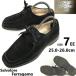 Salvatore Ferragamo/ Ferragamo * замша натуральная кожа / кожа обувь [7/25.0-25.5-26.0/black/ чёрный ] low ботинки / бизнес /Leather/Dress *bC-175