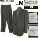  прекрасный товар / сделано в Японии *NICOLE/ Nicole * осень-зима / двубортный костюм / верх и низ выставить [ мужской M/ чёрный /black] слаксы /Jacket/Pants/Trousers*BJ114-b
