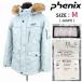 phenix/ Phoenix * с хлопком / лыжи одежда / жакет [ женский M/ голубой ] съемный талант мех / внешний /Jacket/Jumper*BJ176-g
