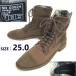 STEFANOROSSI/ стерео fano Rossi * roll верх ботинки [size:25.0/brown/ чай ] замша обработка /Boots/Shoes*bWB102-31