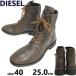 DIESEL/ дизель * натуральная кожа / боковой Zip &amp; гонки выше / Work ботинки [40/25.0/ Short / средний / чай /BROWN]Leather/Boots/shoes*bWB103-10