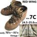 70s-80s/Vintage*RED WING*IRISH SETTER/ белый 4 угол собака бирка MADE IN AMERICA/ натуральная кожа / треккинг ботинки [7C/24.0-24.5-25.0/ чай ]*bWB106-2