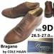 90s/ редкий Италия производства / высший класс модель *Bragano/COLE HAAN* натуральная кожа / ботинки чукка [9D/26.5-27.0/ чай ] бизнес /Leather/Dress shoes*bWB106-3
