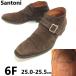 Santoni/ солнечный to-ni* замша натуральная кожа / ботинки чукка /monk ремешок [6F/24.5-25.0/brown/ чай ]Leather/Boots/shoes/Vintage*bWB108-4