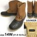 80s?*L.L.Bean MAINE HUNTING SHOE*LOUNGER/ bean ботинки / lounge .-[14/30.0 и больше / чай ] цепная пила ru/Leather/Boots/shoes*bWB114-6