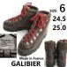 80s-90s?/ Франция производства *Galibier JANNU/Paraboot* натуральная кожа / треккинг / mountain ботинки [6/24.5-25.0/ чай ]Leather/Boots/shoes*bWB116-2