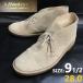  Hawkins /Hawkins* натуральная кожа / замша кожа / desert boots [size:9.5/28.0 степень / бежевый /beige] блинчики подошва /Leather/Boots*bWB95-33