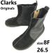  Clarks /Clarks Originals* двухцветный / замша натуральная кожа / блинчики подошва / боковой Zip ботинки [8F/26.5/ чёрный /black]Leather/Boots*bWB82-32