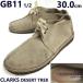 CLARKS DESERT TREK/ Clarks * desert boots / чукка [11.5/30.0cm/beige/ бежевый ] замша /sneakers/Shoes/trainers*sJ-101