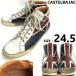 CASTELBAJAC/ Castelbajac * Union Jack / кожа / короткие сапоги / - ikatto спортивные туфли [24.5/ белый ]boots/Shoes/trainers*sQ-651