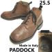 Италия производства /Vintage*PADDOCK/padok* -слойный толщина натуральная кожа / лодыжка / ботинки чукка [25.5/ каблук повышать /brown/ чай ]Leather/Boots/shoes*sWB104-05