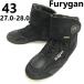 Furygan/f.li gun * onroad /lai DIN g/ мотоцикл / короткие сапоги / обувь [43/27.0-27.5-28.0/ чёрный ]Motorcycle Boots/*sWB105-07