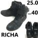 RICHA* водонепроницаемый /lai DIN g/ onroad / короткий мотоцикл ботинки [40/24.5/black/ чёрный ] протектор /Leather/Boots/shoes*sWB116-3