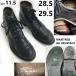  редкий товар /MAXITRED OIL RESISTANT SOLE*MOOK/7 отверстие / off .sa-/ Work ботинки [11.5/29.0/ чёрный ] зеленый нить /Leather/Boots/service/shoes*sWB116-4
