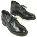  померить замена OK!80sVintage*ADDISON SHOE COMP.Z41-1983/75[size6.5R 24.5 ] steel tu ботинки U.S.NAVY сервис обувь ( чёрный ).WA-200