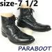  померить замена OK!PARABOOT/ Paraboot / милитари / гонки выше короткие сапоги /size7.5/26.0-26.5 степень / чёрный / черный NEUILLY/ Франция производства.YA210