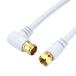 HORIC �A���e�i�P�[�u�� 7m �z���C�g F�^������/�l�W���R�l�N�^ L��/�X�g���[�g�^�C�v HAT70-117LSWH