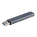 na бегемот cocos nucifera USB3.2G1+2.03P ступица серый UH-3423GY