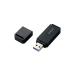 エレコム USB3.0対応メモリカードリーダ(スティックタイプ) ブラック MR3-D011BK