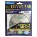 �I�[���d�@ �J�[DVD/CD�����Y�N���[�i�[ ���� 03-6136 AV-M6136
