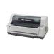 NEC MultiImpact 700XE матричный принтер 136 колонка копирование листов число 9 листов PR-D700XE 1 шт. принтер принтер PC персональный компьютер периферийные устройства 