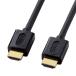 ����掠�ץ饤 �������ͥå��б��ϥ����ԡ���HDMI�����֥�(�֥�å���2m) KM-HD20-20DBK